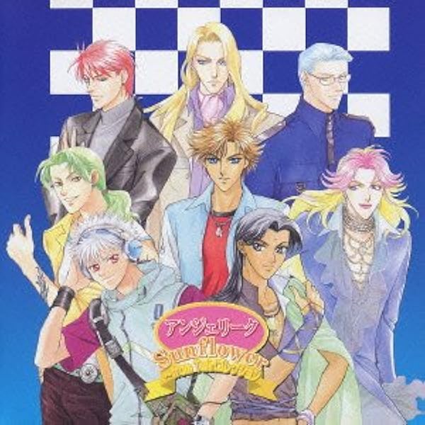 Amazon.co.jp: アンジェリーク~LOVE CALL~: ミュージック